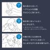 「LUCIDO（ルシード） 白髪用 整髪ジェル 無香料 130g 2個 整髪料・白髪隠し・スタイリング マンダム」の商品サムネイル画像2枚目