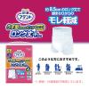 「アテント 大人用おむつ うす型さらさらハ゜ンツ長時間ロング丈プラスうす型パンツ  4回 Mサイズ 20枚:（1パック×20枚入）エリエール 大王製紙」の商品サムネイル画像2枚目