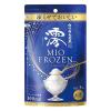 「松竹梅白壁蔵 澪 FROZEN 5度 100ml パウチ 1セット（3個）　ミオ　フローズン日本酒　凍らせて美味しい」の商品サムネイル画像2枚目