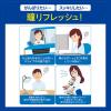 「ロートジープロd 12ml ロート製薬★控除★ 目薬 疲れ目 かすみ 清涼感【第2類医薬品】」の商品サムネイル画像3枚目