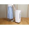 「【アウトレット】【外装箱にキズ・汚れあり】シロカ 加湿付き温冷風扇 なごみ SH-C251」の商品サムネイル画像5枚目