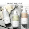 「ORBIS（オルビス） リリースバイタッチ ボディシャンプー つめかえ用 500mL」の商品サムネイル画像5枚目