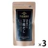 「【3個セット】久世福商店　風味豊かな万能だし　40g（8g×5包入）」の商品サムネイル画像1枚目