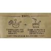 「【3個セット】久世福商店　風味豊かな万能だし　40g（8g×5包入）」の商品サムネイル画像3枚目