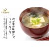 「【3個セット】久世福商店　風味豊かな万能だし　40g（8g×5包入）」の商品サムネイル画像6枚目