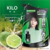 「【アウトレット】AXE　ボディソープ フレグランス キロ 男性用 詰め替え 300g 爽やかなアクアグリーンの香り1セット（3個）　男性向け」の商品サムネイル画像3枚目