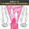 「【アウトレット】AXE　ボディソープ フレグランス キロ 男性用 詰め替え 300g 爽やかなアクアグリーンの香り1セット（3個）　男性向け」の商品サムネイル画像6枚目