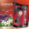 「【アウトレット】AXE　ボディソープ フレグランスエッセンス 男性用 詰替え 300g ほのかに甘いパウダリーフローラルの香り1セット（3個）」の商品サムネイル画像3枚目