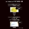 「【アウトレット】アックス ゴールド アンチグリース シャンプー つめかえ用 1セット（3個）」の商品サムネイル画像5枚目