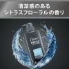 「ダヴメンMEN+ケア ボディウォッシュ メンズ しっとり保湿 クリーンコンフォート 詰替 320g 2個」の商品サムネイル画像8枚目