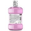 「【数量限定お得セット】リステリン トータルケアプラス 1000ml×4本+100ml×2本 マウスウォッシュ 医薬部外品」の商品サムネイル画像8枚目