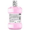 「（セール）【数量限定お得セット】リステリン トータルケアゼロプラス 低刺激 1000ml×4本+100ml×2本 マウスウォッシュ 医薬部外品」の商品サムネイル画像8枚目