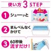 「（セール）【お得なセット】ルックプラス バスタブクレンジング 銀イオンプラス ハーバルグリーン 本体 500ml ＋ 詰替大型 800ml ライオン」の商品サムネイル画像6枚目