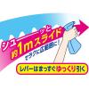 「（セール）【お得なセット】ルックプラス バスタブクレンジング 銀イオンプラス ハーバルグリーン 本体 500ml ＋ 詰替大型 800ml ライオン」の商品サムネイル画像7枚目