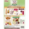 「【ワゴンセール】日本ケロッグ オールブラン ブランフレーク 徳用 435g 1袋 機能性表示食品　シリアル」の商品サムネイル画像3枚目