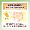 【ワゴンセール】日本ケロッグ オールブラン ブランフレーク 徳用 435g 1袋 機能性表示食品　シリアル