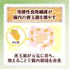 「【ワゴンセール】日本ケロッグ オールブラン ブランフレーク 徳用 435g 1袋 機能性表示食品　シリアル」の商品サムネイル画像4枚目