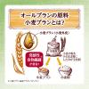 「【ワゴンセール】日本ケロッグ オールブラン ブランフレーク 徳用 435g 1袋 機能性表示食品　シリアル」の商品サムネイル画像5枚目