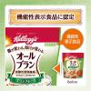 「日本ケロッグ オールブラン ブランフレーク 250g 1袋 機能性表示食品　シリアル」の商品サムネイル画像2枚目