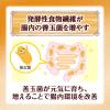 「【ワゴンセール】日本ケロッグ オールブラン ブランリッチ 235g 2袋 機能性表示食品　シリアル」の商品サムネイル画像4枚目