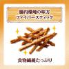 「【ワゴンセール】日本ケロッグ オールブラン ブランリッチ 235g 2袋 機能性表示食品　シリアル」の商品サムネイル画像5枚目