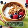 「【ワゴンセール】日本ケロッグ オールブラン ブランフレーク 徳用 435g 2袋 機能性表示食品　シリアル」の商品サムネイル画像6枚目