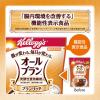 「【ワゴンセール】日本ケロッグ オールブラン ブランリッチ 235g 6袋 機能性表示食品　シリアル」の商品サムネイル画像2枚目
