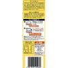 「【ワゴンセール】片岡物産 トワイニング リキッドティー アールグレイ 1L 1箱（6本入）（わけあり品）」の商品サムネイル画像3枚目