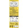「【ワゴンセール】片岡物産 トワイニング リキッドティー アールグレイ 1L 1箱（6本入）（わけあり品）」の商品サムネイル画像4枚目