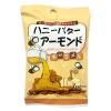 「【ワゴンセール】3GCARE ハニーバターアーモンドキャラメル 28g 1袋（わけあり品）」の商品サムネイル画像1枚目