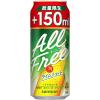 「(増量缶) ノンアルコールビール オールフリー＜ライムショット＞350ml+150ml 缶 1パック(6本)」の商品サムネイル画像2枚目