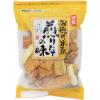 「【アウトレット】竹新製菓 煎りたての味＜ミックス米菓＞ 180g 1セット（1袋×2） おせんべい お茶請け おやつ アソート」の商品サムネイル画像2枚目