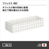 「Like-it（ライクイット） ブリックス 280スリムM ホワイト 9011 吉川国工業所」の商品サムネイル画像2枚目