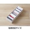「Like-it（ライクイット） ブリックス 280スリムM ホワイト 9011 吉川国工業所」の商品サムネイル画像5枚目
