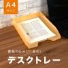 「セキセイ　デスクトレー　A4タテ型　オレンジ　SSS-1246-51」の商品サムネイル画像2枚目