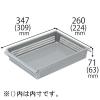 「スタックトレーメタルハンドル付 浅型小 A4対応 グレー STA4S 伊藤忠リーテイルリンク」の商品サムネイル画像2枚目