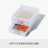 「Like-it（ライクイット） A4ファイルユニット2段 ホワイト MX-52 ライフモジュール 吉川国工業所」の商品サムネイル画像5枚目