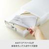 「Like-it（ライクイット） A4ファイルユニット ホワイト MX-50 ライフモジュール 吉川国工業所」の商品サムネイル画像5枚目