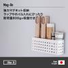 「Like-it（ライクイット） マグネットストレージ（ロング） 8034 マグオン 吉川国工業所」の商品サムネイル画像2枚目