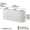 「Like-it（ライクイット） マグネットバスケットワイド・ロー 8039 マグオン 吉川国工業所」の商品サムネイル画像3枚目