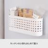 「Like-it（ライクイット） マグネットバスケットワイド・ロー 8039 マグオン 吉川国工業所」の商品サムネイル画像7枚目