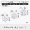 「Like-it（ライクイット） A6ファイルユニット（浅）2段 ホワイト MX-62 ライフモジュール 吉川国工業所」の商品サムネイル画像3枚目