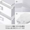 「Like-it（ライクイット） A6ファイルユニット（浅）2段 ホワイト MX-62 ライフモジュール 吉川国工業所」の商品サムネイル画像4枚目
