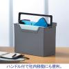 「コクヨ ファイルボックスーRP フ-RP980M グレー」の商品サムネイル画像3枚目