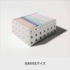 「Like-it（ライクイット） ブリックス 140スリムM ホワイト 9001 吉川国工業所」の商品サムネイル画像7枚目