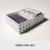 「Like-it（ライクイット） ブリックス 140スリムM ホワイト 9001 吉川国工業所」の商品サムネイル画像8枚目