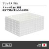 「Like-it（ライクイット） ブリックス 280ワイドL ホワイト 9016 吉川国工業所」の商品サムネイル画像2枚目