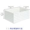 「Like-it（ライクイット） ブリックス 280ワイドL ホワイト 9016 吉川国工業所」の商品サムネイル画像3枚目