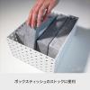 「Like-it（ライクイット） ブリックス 280ワイドL ホワイト 9016 吉川国工業所」の商品サムネイル画像6枚目