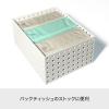 「Like-it（ライクイット） ブリックス 280ワイドL ホワイト 9016 吉川国工業所」の商品サムネイル画像7枚目